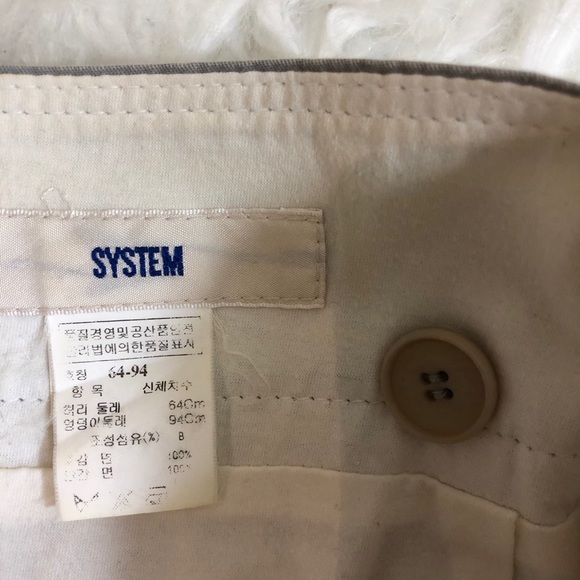 SYSTEM Grey Skirt - Picture 5 of 7